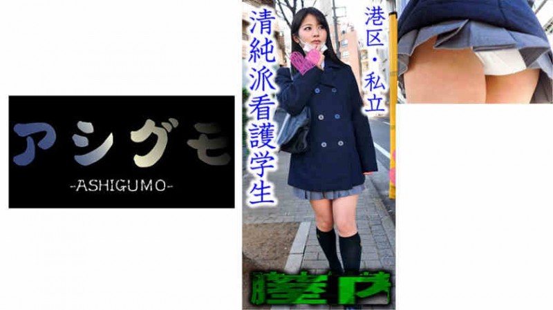 【BTC365币投】518ASGM-026
