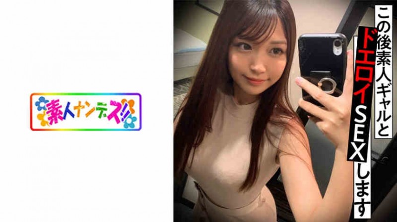 【BTC365币投】ABW-127唯月優花