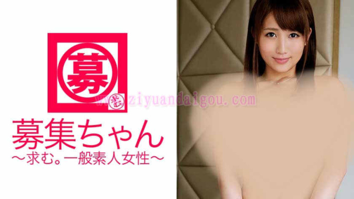 【BTC365币投】261ARA-156,261ARA系列