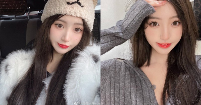 【BTC365币投】正妹甜姐兒「長腿、美胸都好吸睛」，「性感緊身衣」讓曲線畢露了！
