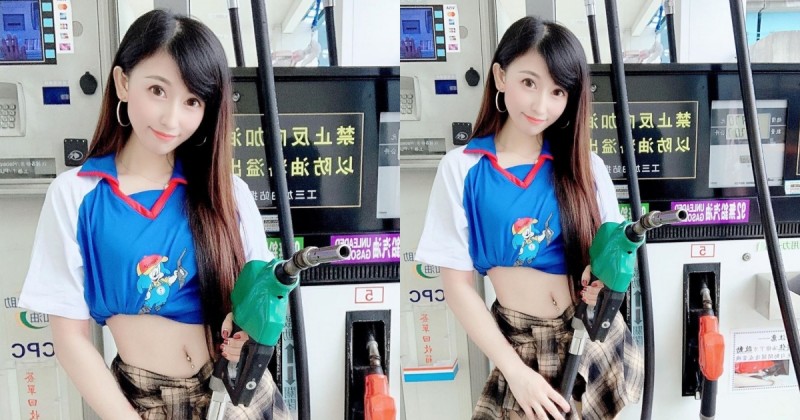 【BTC365币投】加油站發現「超可愛加油員」甜美外型讓人戀愛！下班後釋放「飽滿事業線」視角好犯規
