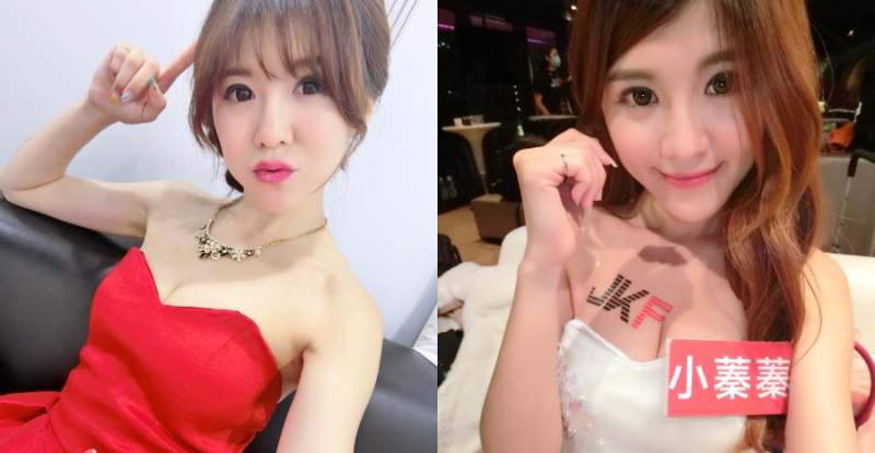【BTC365币投】最性感主持人「元氣小蓁蓁」大爆白皙美乳！甜美笑容征服台下觀眾！