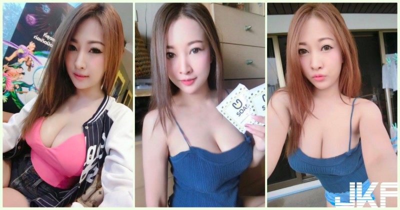 【BTC365币投】清純系「極品美胸正妹」女友Fu讓人戀愛了！超誘惑的「邪惡細肩帶」好想扯掉喔..