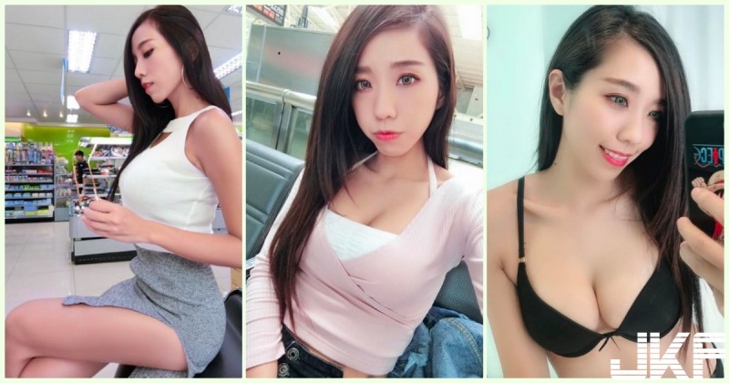 【BTC365币投】便利商店驚見「火辣長腿辣妹」網友跪求傳送門！超銷魂「邪惡視角」畫面太犯規了啦…