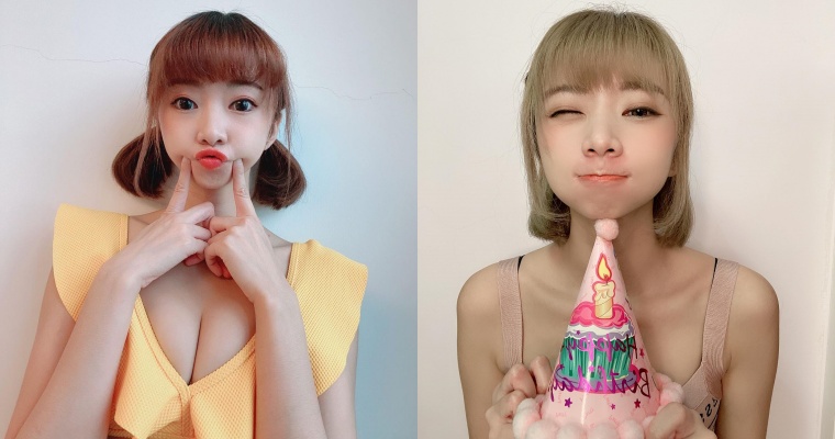 【BTC365币投】短髮甜心「優寶」開心慶生！合體 JKF 女郎開直播  大方和粉絲聊天好親民