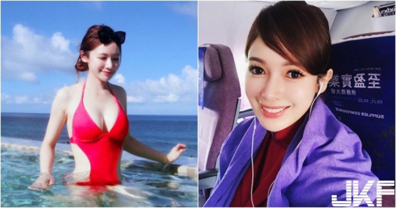 【BTC365币投】空姐好胸！華航正妹花蓮海邊大秀「白嫩圓乳」！挖腰設計太邪惡了啦！