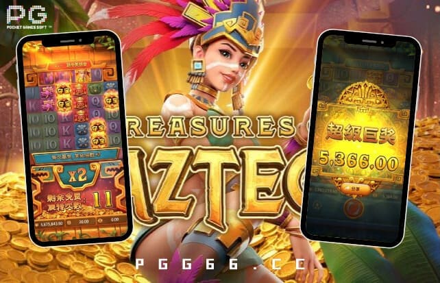【BTC365币投】2026电子游戏新规则：秒开试玩+千人千面推荐，告别盲选时代