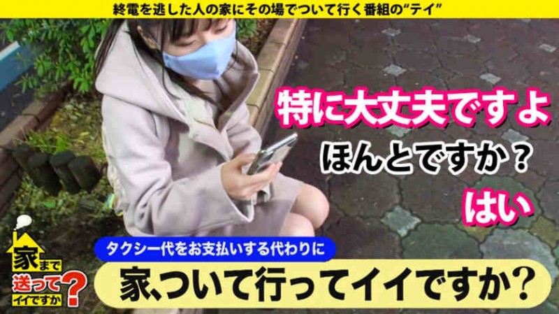 【BTC365币投】277DCV-179