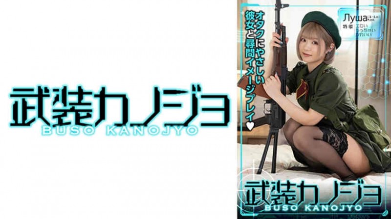 【BTC365币投】328HMDN-424