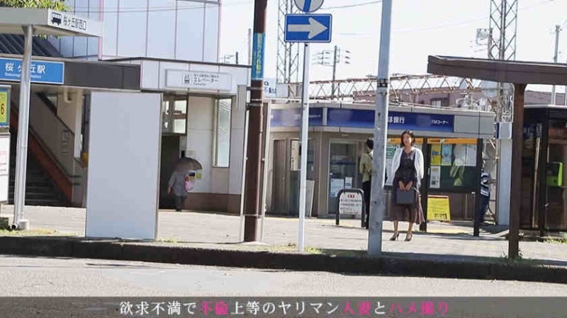 【BTC365币投】290OMT-015 大槻ひびき