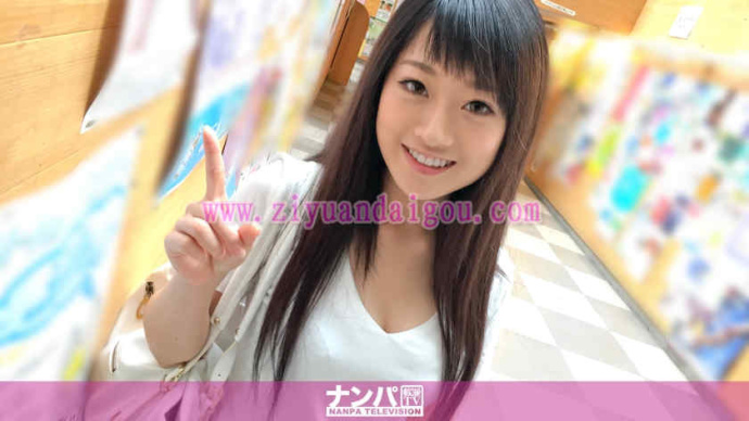 【BTC365币投】200GANA-1185マジ軟派、初撮。 739 in 明大前 チームH