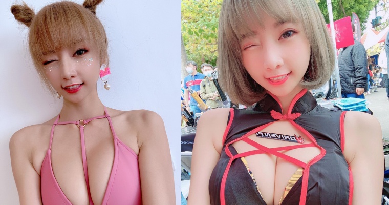 【BTC365币投】好可愛的「啾咪」！短髮妹「優寶」臉蛋雖然又甜又萌，身材卻比想像中火辣
