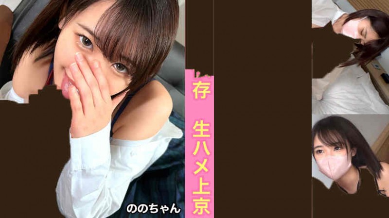 【BTC365币投】229SCUTE-1285