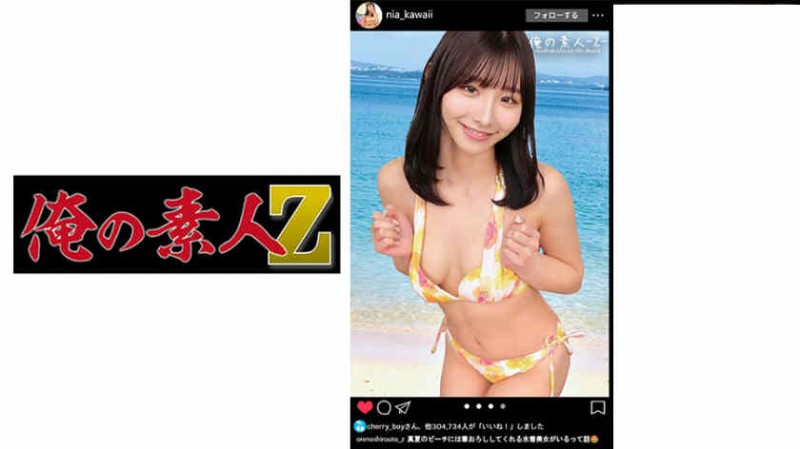 【BTC365币投】261ARA-560