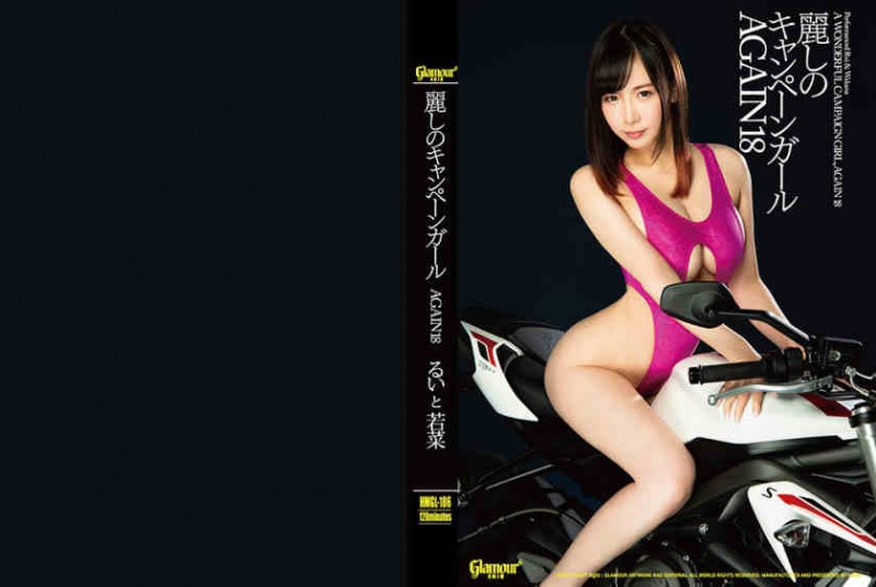 【BTC365币投】001HMGL-186
