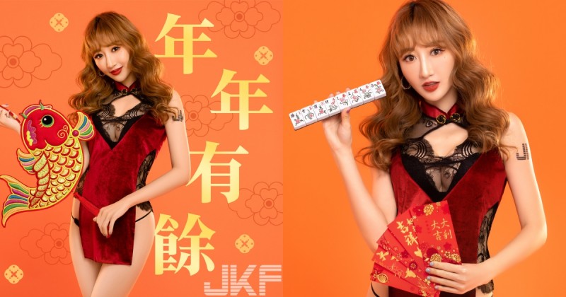 【BTC365币投】牛年行大運！「Minnie妮妮」爆乳開衩旗袍辣翻春節，性感美腿狂賀新年！