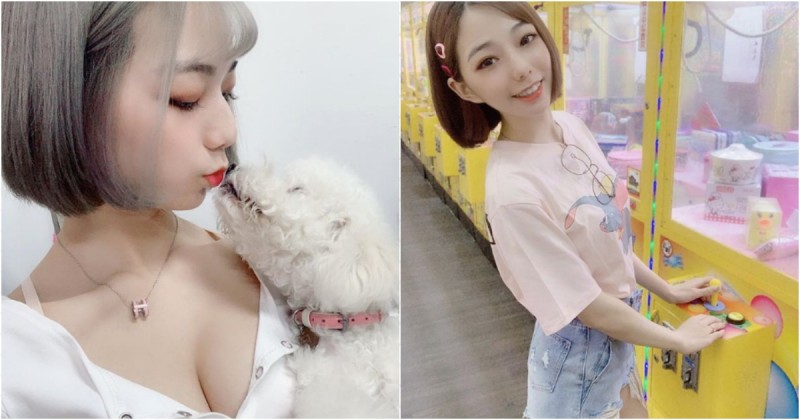 【BTC365币投】可愛「啾啾小公主」比狗狗還要萌～嬌小甜美私下還有「性感火辣」的一面