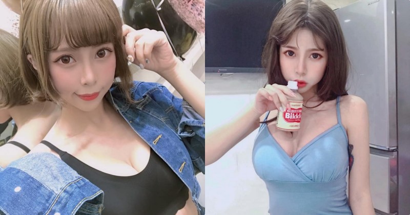 【BTC365币投】甜到蛀牙！正妹Chubby糖「喝飲料跑出深溝」，低胸畫面太誘惑了！