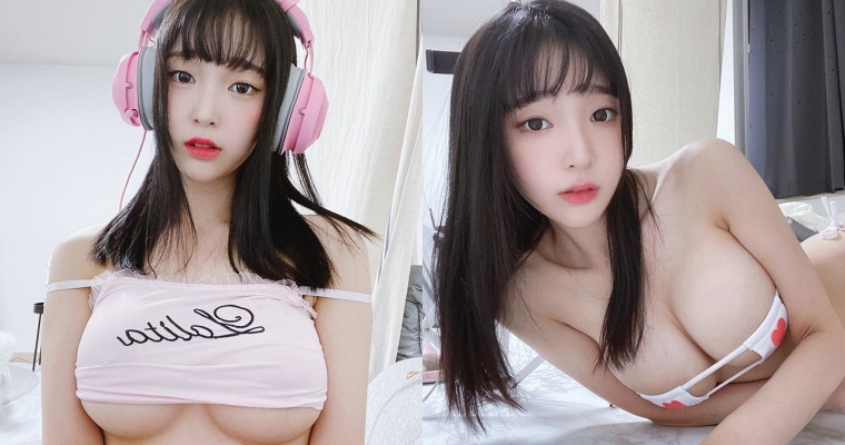 【BTC365币投】敢脫又敢 PO！南韓色氣寶貝「卿卿」辣曬包不住的「E 杯豪乳、蜜汁翹臀」