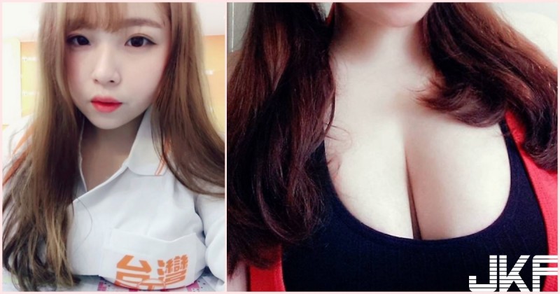 【BTC365币投】宜蘭巨乳秘書「把台灣變大」神狂肉體引瘋傳！ 超兇悍「巨大奶球」讓網友都暈了…