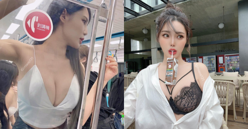 【BTC365币投】爆裂物！「肝連妹」頂猛乳上捷運，每靠站一次就「奶貼玻璃」一回！