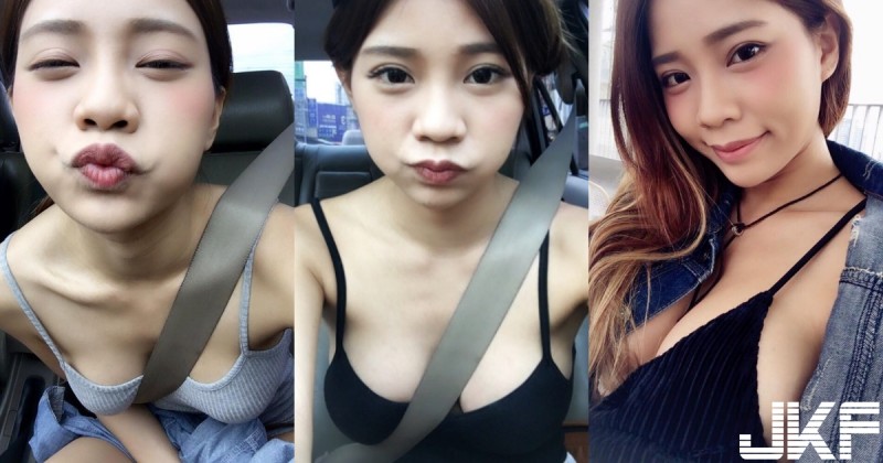 【BTC365币投】這樣太危險！正妹「背心圓乳」被安全帶勒出邪惡形狀！看到怎麼好好開車…