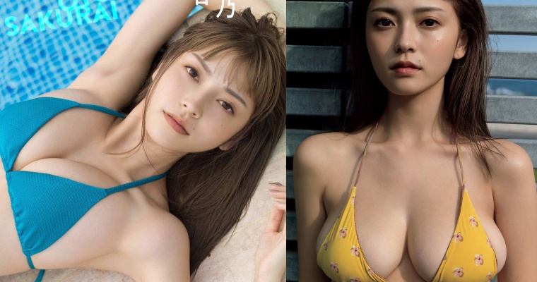 【BTC365币投】完全罩不住！19 歲「櫻井音乃」解放 G 彈！各種「溢出」畫面辣翻