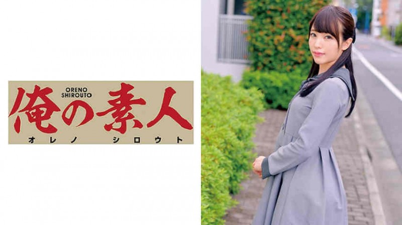 【BTC365币投】230ORETD-602