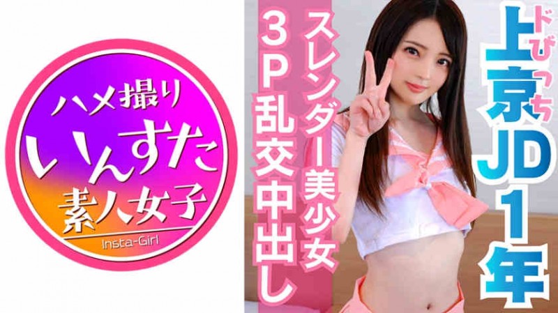 【BTC365币投】413INST-059