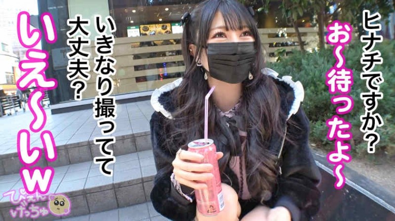 【BTC365币投】723GGH-003