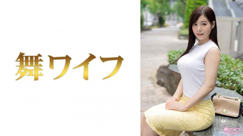 【BTC365币投】292MY-547結城蘭